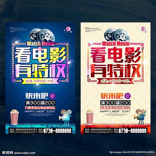 南达科他州结婚证样本照片